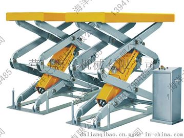 雄狮3.5T地藏小剪举升机 小剪式汽车举升机 小剪式举升机